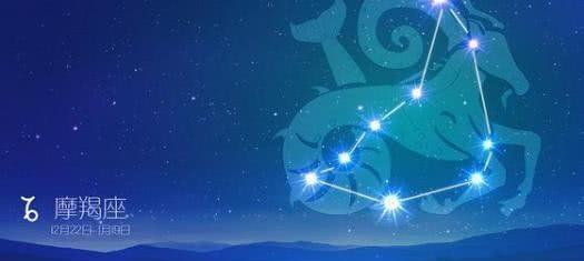 摩羯男玩你和真喜欢你的区别