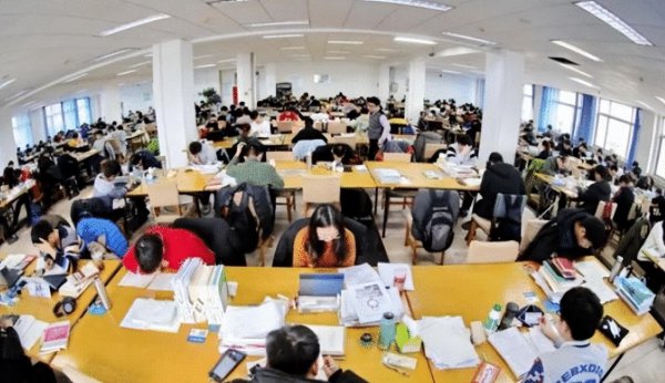 大学考研难吗