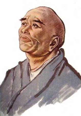 大衍历是由谁制定的