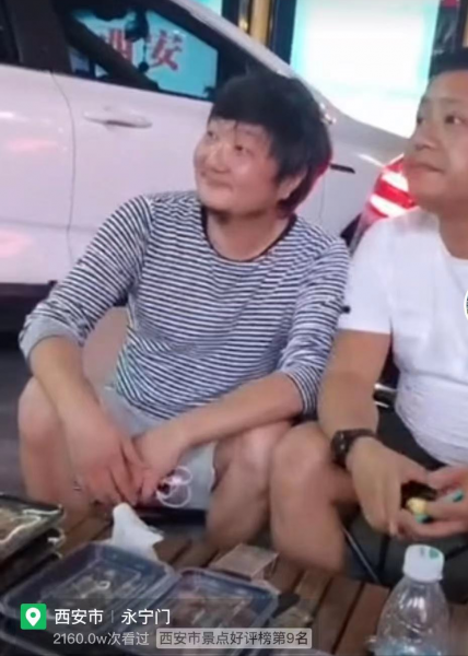 董洁怎么会看上王大治呢