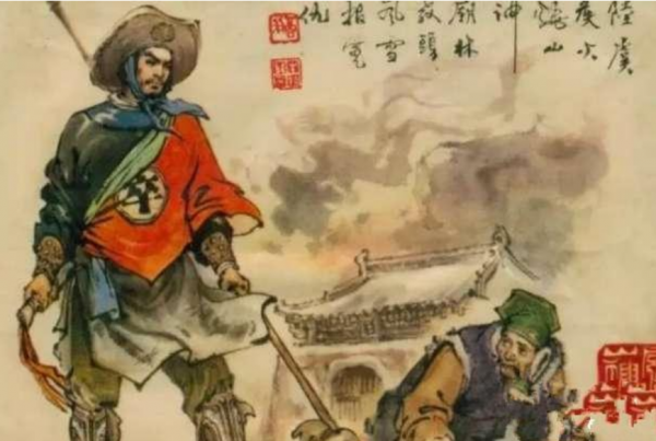 林冲的绰号是什么