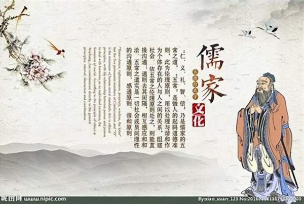 无咎是人生的最高境界