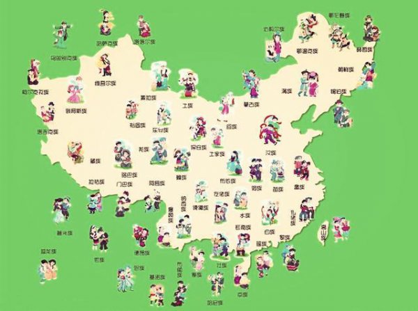 中国第二大民族是哪个