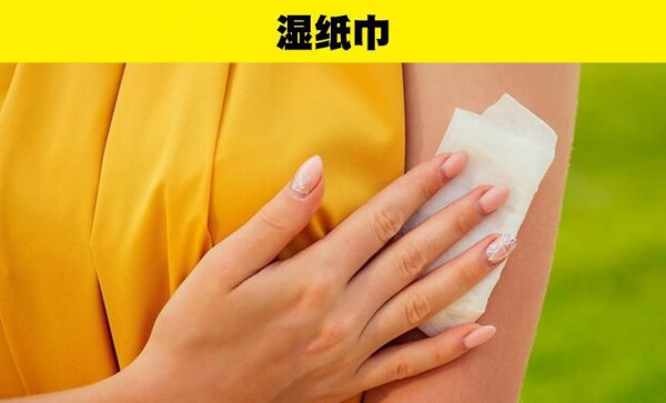 去海边旅游必备物品清单大全
