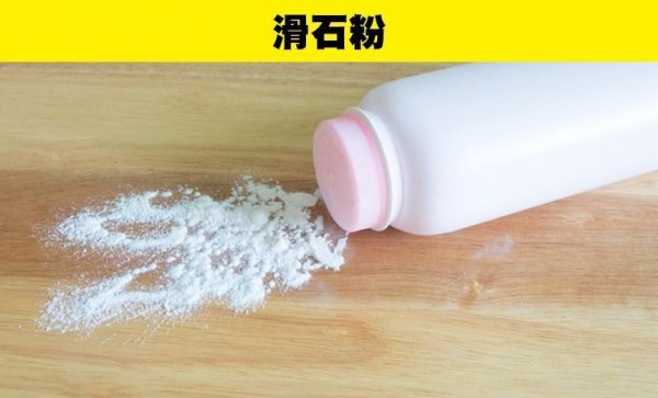 去海边旅游必备物品清单大全