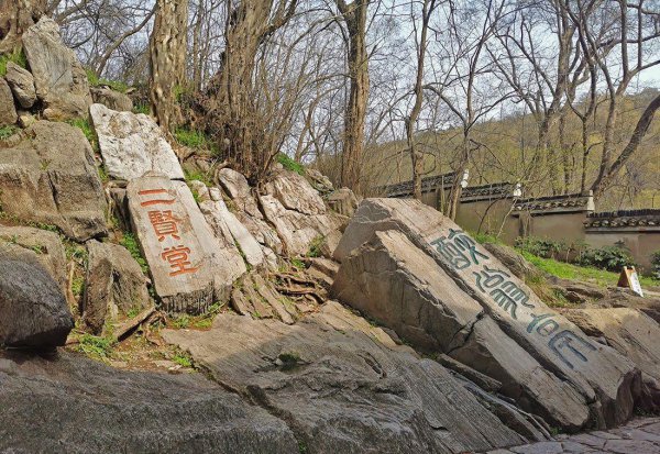 醉翁亭在什么地方