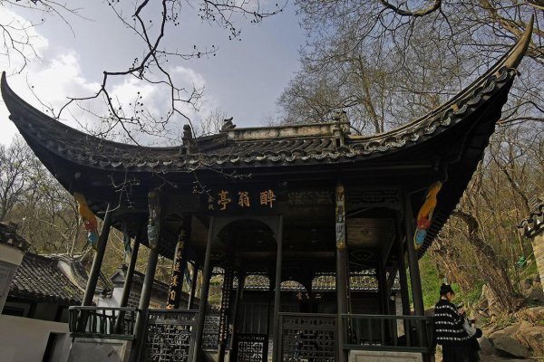 醉翁亭在什么地方