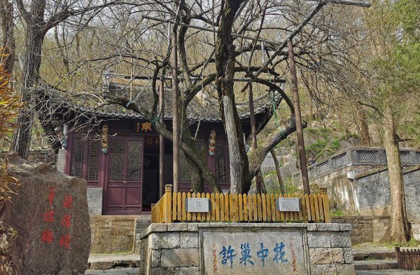 醉翁亭在什么地方