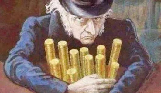 世界四大吝啬鬼是谁