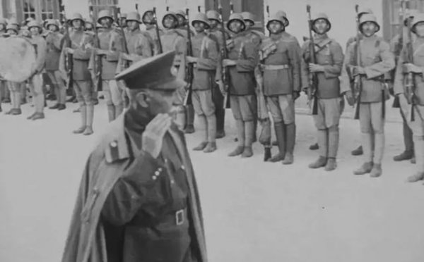 波斯是哪个国家