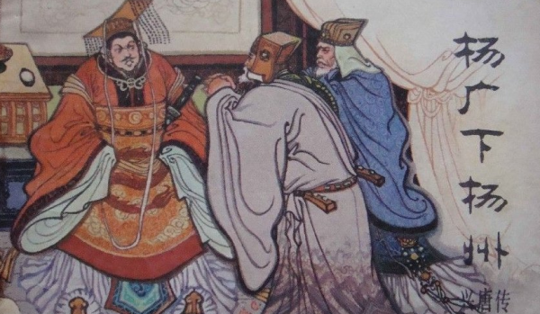 科举制创立的意义和价值