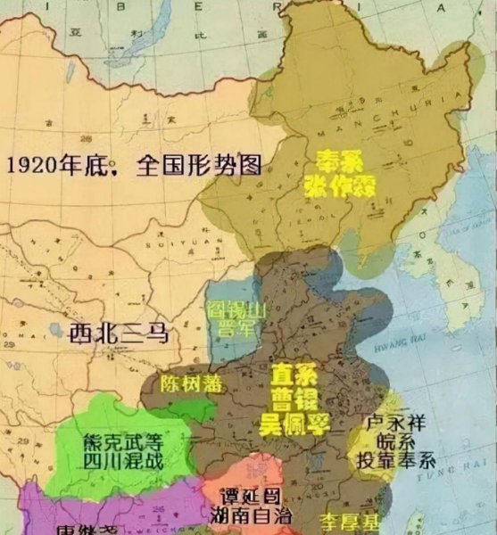 北洋军阀都有哪些势力