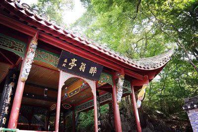 琅琊山风景区在哪里