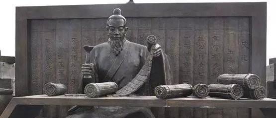 司马迁的史记共有多少篇