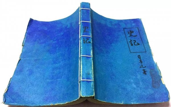 司马迁的史记共有多少篇