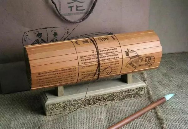 司马迁的史记共有多少篇