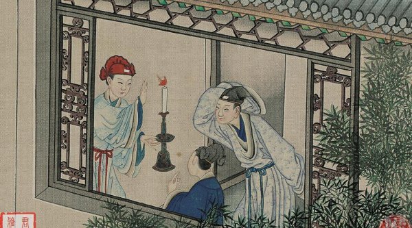 红楼梦中贾瑞是谁家的人