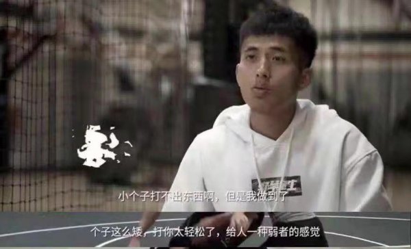 黄宇军个人简介资料