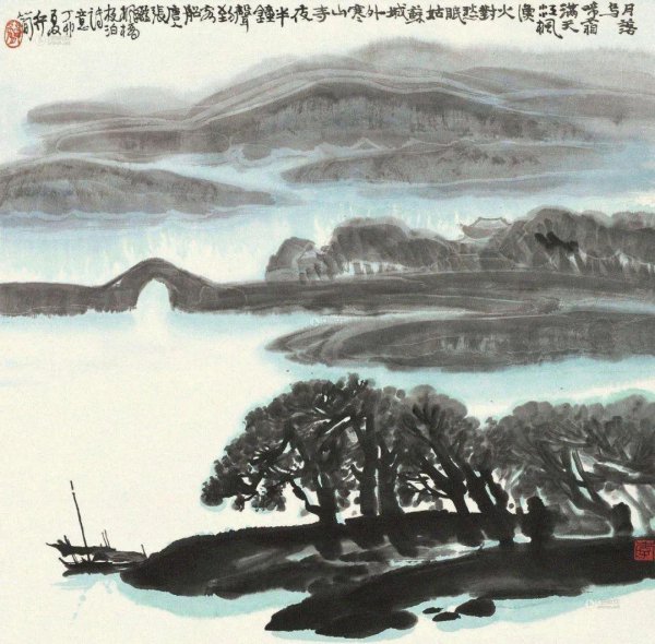 逢雪宿芙蓉山主人古诗意思解释