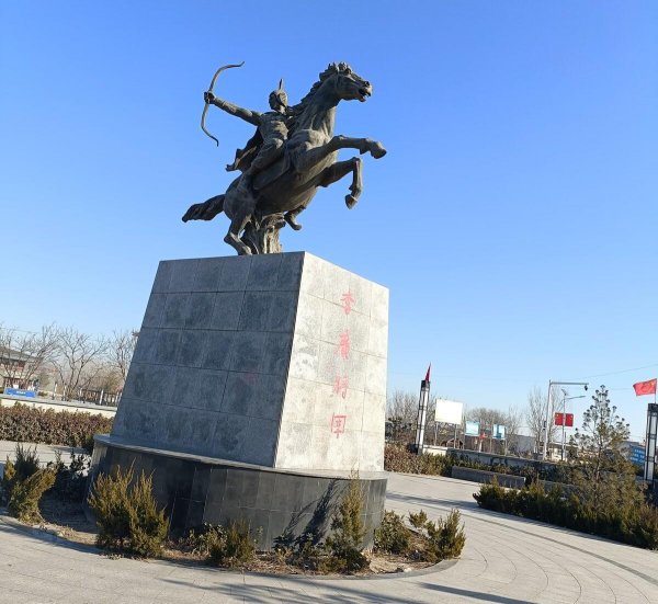 司马迁史记历史介绍