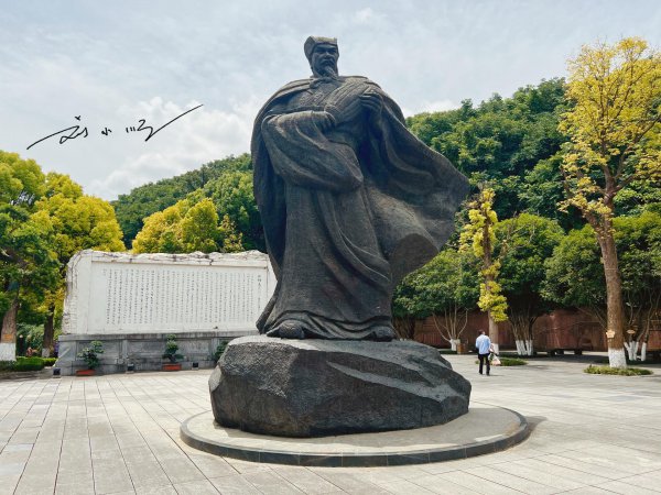朝辞白帝彩云间的白帝城在哪里