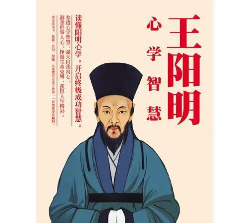 常说人要讲三德是哪三德