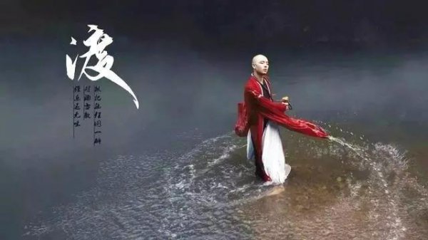 常说人要讲三德是哪三德