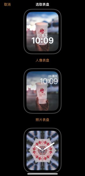 iphone照片隐藏功能在哪里