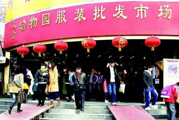 薇娅老公个人简历