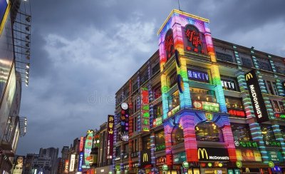 广州最繁华的商业区是哪里