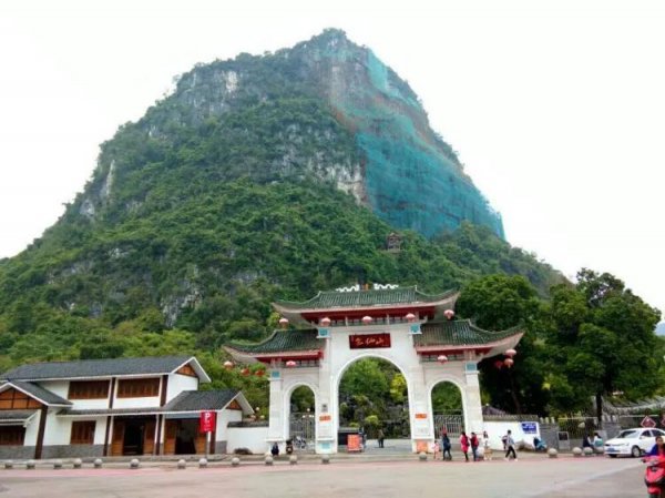 广西河池旅游攻略必去景点