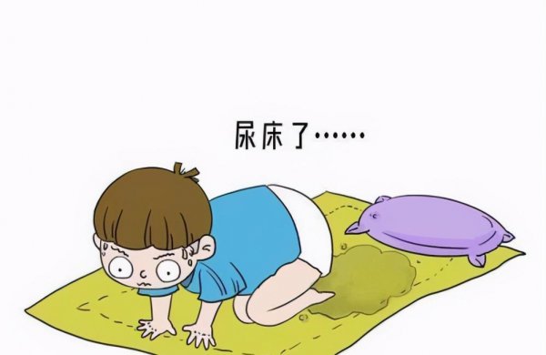 怎样解决孩子尿床问题