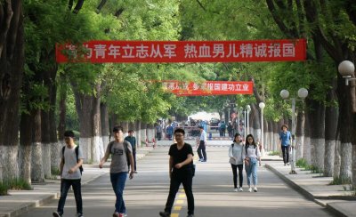 大学生当兵政策有哪些要求 当兵优待政策“清单”