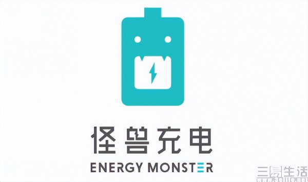 怪兽充电宝怎么收费