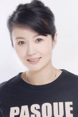 演员赵君个人资料简介