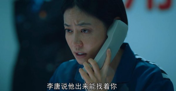 对手最后的结局怎么样