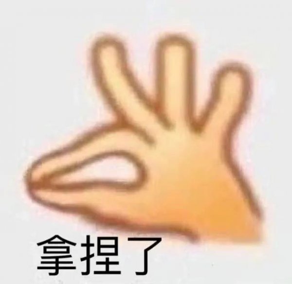 教师资格证难考吗