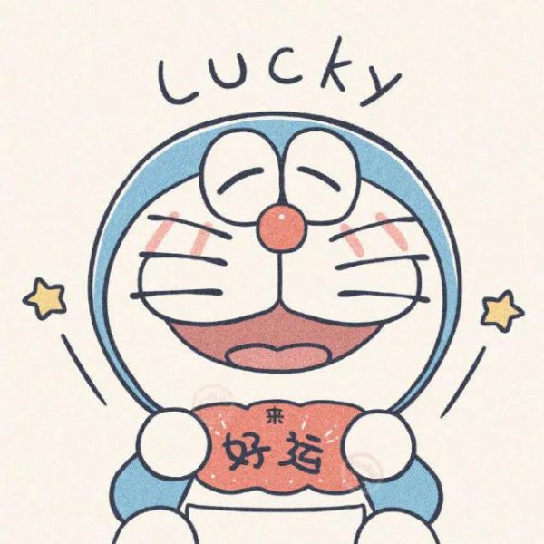 教师资格证难考吗