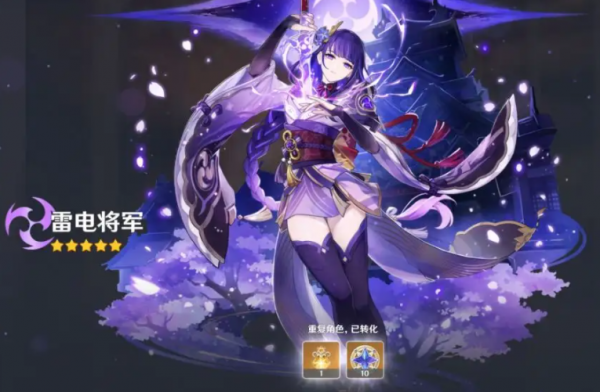 卡牌类手游排行榜第一名