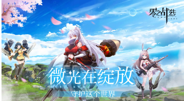 卡牌类手游排行榜第一名
