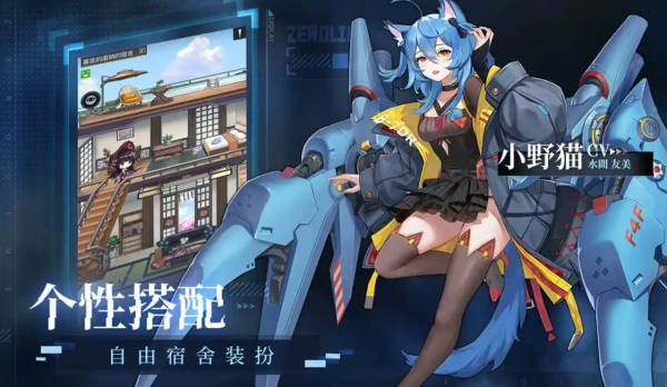 卡牌类手游排行榜第一名