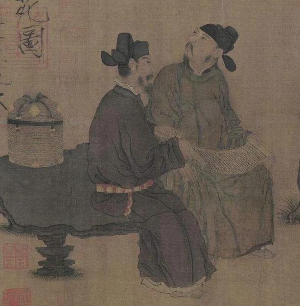 悯农作者李绅怎么读
