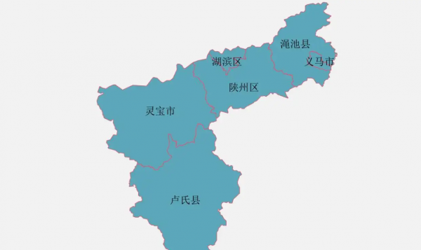渑池县属于哪个市管辖