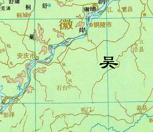 池州市属于哪个省的城市