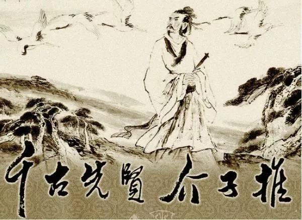寒食节的由来故事简介