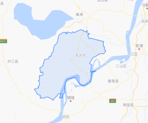 安徽无为县属于哪个市