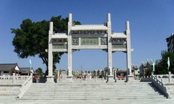 葵潭属于哪个城市管辖