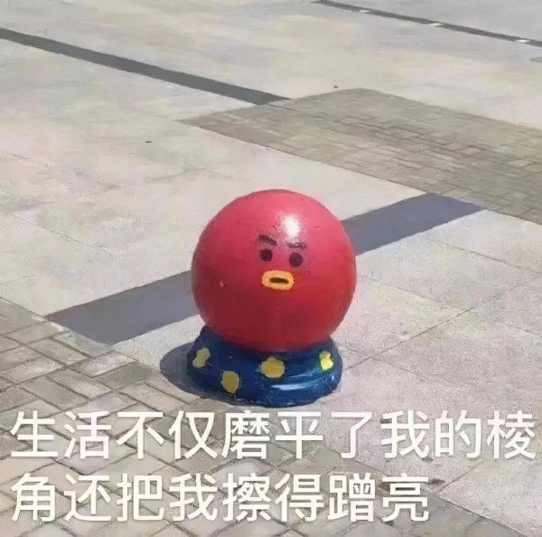 9种原生家庭的伤害表现