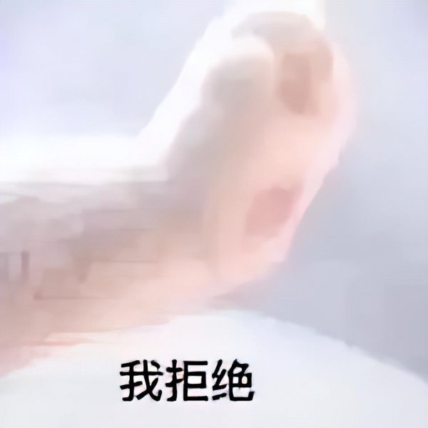 9种原生家庭的伤害表现