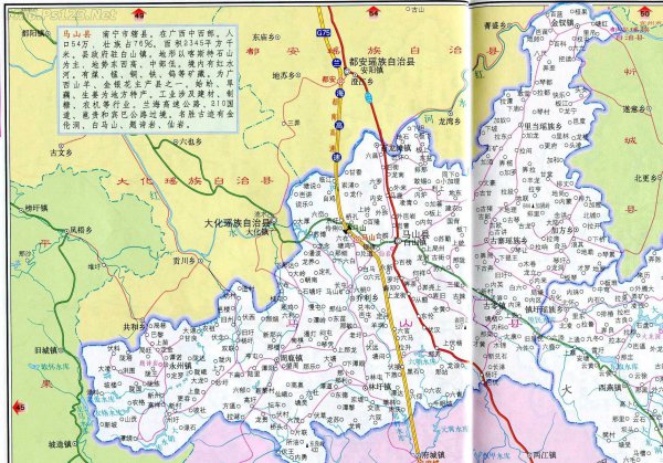 广西马山县属于哪个市管